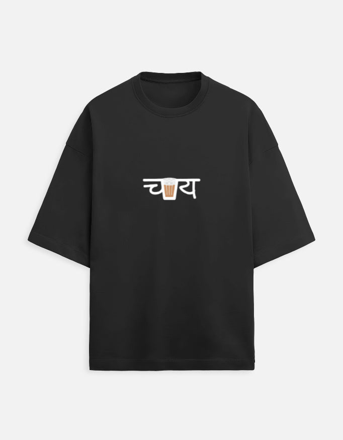 Desi Swag Chai Lover Tee