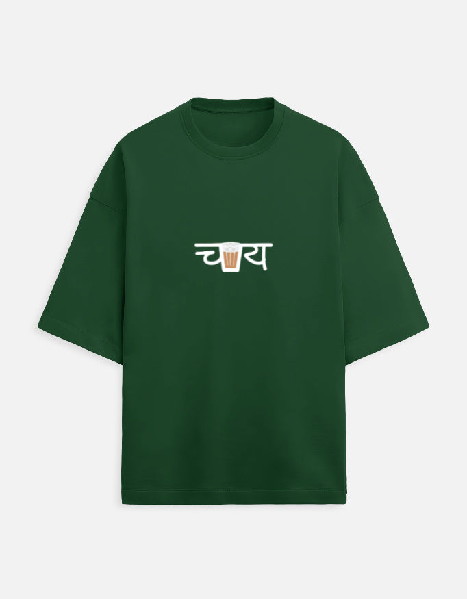 Desi Swag Chai Lover Tee