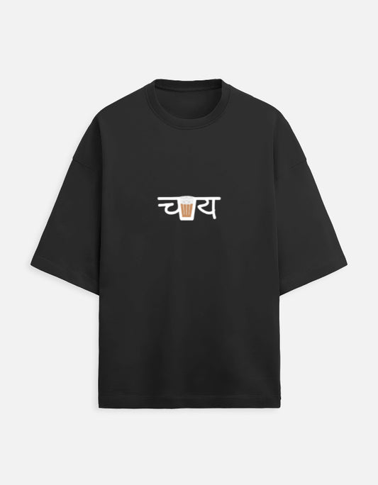 Desi Swag Chai Lover Tee